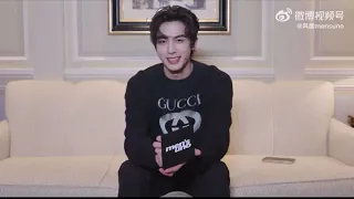 Song Weilong Gucci Interview 2024 MFW [ENG SUB]