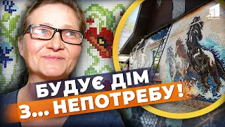 🤔 Що можна зробити з непотребу? Як дніпрянка перетворила стару хату на шедевр народного мистецтва🥰