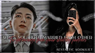 When you both married eachother to take revenge from your cheating partner|Jeon Jungkook ff oneshot|
