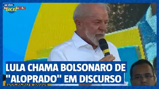 Lula sobre Bolsonaro: "Um ignorante como ele jamais deveria ter chegado a presidência"