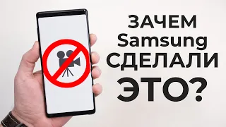 Три года с Samsung Galaxy Note 9 - купил и пожалел!