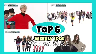 My Favorite Top 6 2x Speed Dance in Weekly Idol (GFRIEND,BLACKPINK,SHINEE,RED VELVET,GOT7) | Kpop