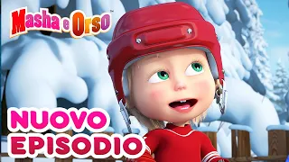 Masha e Orso - 💥 Nuovo episodio! 💥 Collezione di cartoni animati ❄️ Quest'hockey è Okay! 🏒