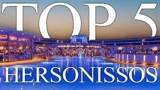 TOP 5 BEST all-inclusive resorts in HERSONISSOS, Greece [2023, PRICES, REVIEWS INCLUDED]