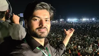 Imran Khan's Karachi Jalsa Breaks Another Record | Watch Exclusive From Mazar e Quaid