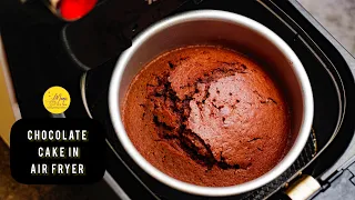 How to make chocolate cake in air fryer/ Air fryer recipes / How to bake in air fryer/Cake recipes