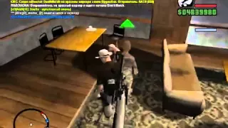 Призрак в GTA San Andreas (Lolwut?)