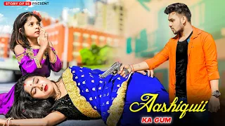 Aashiqui Ka Gum Hum Piya Ja Rahe Hai | Salman Ali | Heart Touching Love Story | Story Of SS | 2022