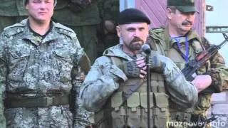 Присяга под обстрелом бойцов бригады Алексея Мозгового "Призрак"