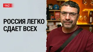 Концепция коллективной вины сильно отдает расизмом / Ян Шенкман