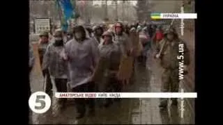 Самооборона #Євромайдан'у залишили будівлю КМДА