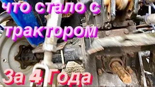 Ещё хотите «Китайца?» что стало с трактором Jinma за 4 года!