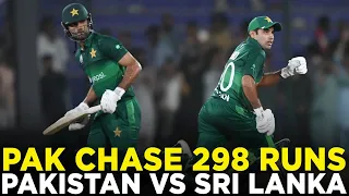 Pakistan Chase The Target of 2️⃣9️⃣8️⃣ Runs at Karachi | Pakistan vs Sri Lanka | ODI | PCB | M1D2A
