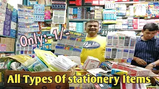 All Types Of stationery Items Wholesale Shop In  Barabazar/Birthday Gift Items,Office,College Items