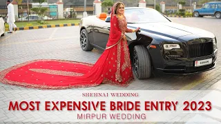 Azad Kashmir's most expensive bride entry 2023  | luxury cars | Raees Marquee | Mirpur Azad Kashmir