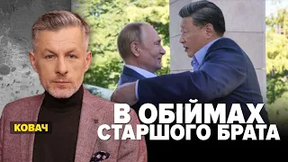 🔥ОПЕРАЦІЯ “DRAGONFLY”🔥ЗУСТРІЧ ДИКТАТОРІВ - що попросить путін? Марафон "Незламна країна" 17.10.2023