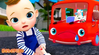 Baby Got a Boo Boo! - Nursery Rhymes & Kids Songs by Bebeplim