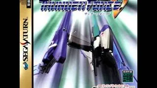 S.S.H. Thunder Force V : Steel of Destiny Remix