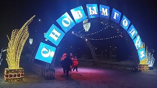 Новогодняя Самара. Площадь Куйбышева.