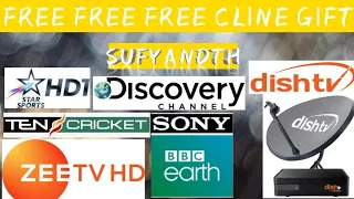 Free Cline Gift Cccam Cline Dish Tv