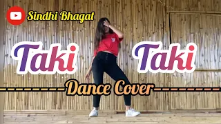 Taki Taki - DJ Snake ft. Selena Gomez, Ozuna, Cardi B | Dance Cover | Mahek Wadhwani Choreography