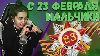 ПОЗДРАВЛЕНИЕ С 23 ФЕВРАЛЯ ОТ ГЕНСУХИ