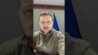 Звернення Президента Володимира Зеленського.