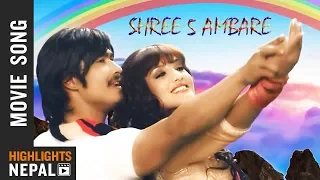 Yo Maan Ma Hamesha Video Song | SHREE 5 AMBARE | Saugat Malla | Priyanka Karki