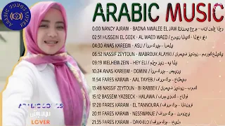 Full Album Arabic Mix Songs 2022 - Arabic Songs Music 2022  - Arabic Style 2022