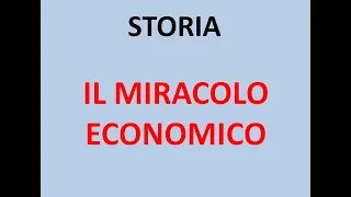 Il miracolo economico