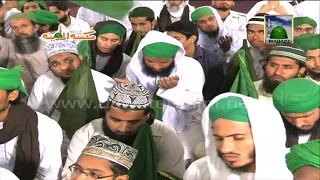 Tearful Salam | Zaire Taiba Roze Pe Jakar Tu Salam Mera Kehna Ro Ro Kar