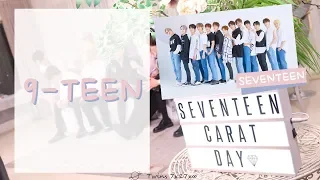 【中韓認聲歌詞】SEVENTEEN-9-TEEN(에이틴2 OST )
