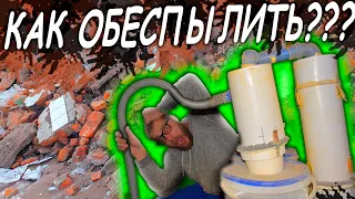 Строительный пылесос своими руками. Вторичное жилье. Бюджетный ремонт хрущевки. Ладный мастер.