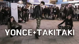 [홍대 버스킹] YONCE + TAKI TAKI DANCE COVER │ 브로드댄스스쿨