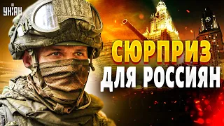 На войну или за решетку. В Госдуме приготовили "сюрприз" для россиян