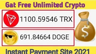 New Free Dogecoin Earning Website | Best Free Dogecoin Earning Site | Best Free Dogecoin Earning App