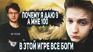 В АПЕКС ИГРАЮТ ТОЛЬКО БОГИ ИГРЫ | Лучшие моменты Апекс #340