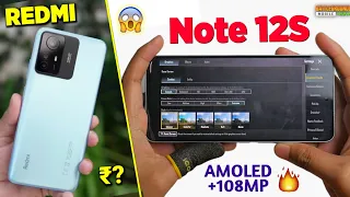 "Redmi Note 12S"(sAmoled+108MP Just 15k?!🤯😱) Gaming Review•BGMI/PUBG Test•Gyro,Heat, Graphics & FPS!