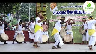 துடும்பாட்டம் | Thudumbattam | Folk Arts | Thudumbu | துடும்பு ஆட்டம் | கலை சங்கமம் Kalai Sangamam