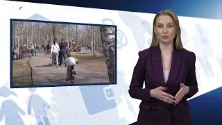 Омск: Час новостей от 4 мая 2022 года (11:00). Новости