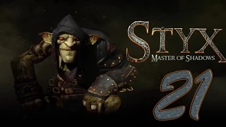 Проходим на хардкоре Styx: Master of Shadows - Часть 21 — Стикс vs. Стикс (Full HD)