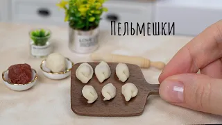 Miniure Dumplings with Beef! 🥟 Mini Food 🤩 Mini Kitchen ☺️ Russian Mini Food