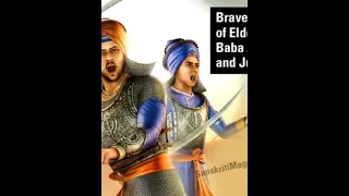 sahibzadee vedio