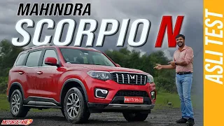 Mahindra Scorpio N ka Asli Test