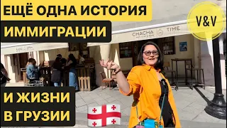 ИСТОРИЯ ПЕРЕЕЗДА В ГРУЗИЮ, БИЗНЕС В ГРУЗИИ , УЛИЦЫ СТАРОГО ГОРОДА #БАТУМИ2023 #грузия