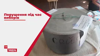 Підкуп виборців та побиття кандидатів: які порушення зафіксували під час виборів