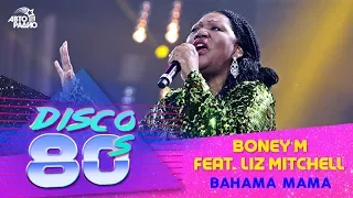 Boney M feat. Liz Mitchell - Bahama Mama (Disco of the 80's Festival, Russia, 2013)