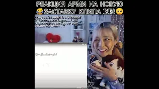 Смешные моменты с BTS из lnstagram ( часть 7)