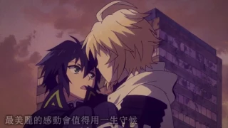 [AMV] Xihua & Mikayuu 千年之戀 [Soul Contract & Owari no Seraph] ~ A 1000 Years of Love