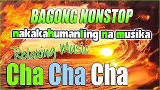 TOP TRENDING RELAX CHA CHA DISCO MEDLEY 2022 (2 HOUR)💥 BAGONG NONSTOP CHA CHA DISCO REMIX HITS 2022